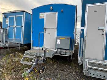 Жилой контейнер