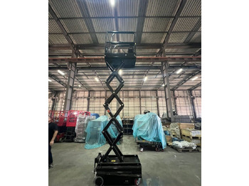 Новый Ножничный подъемник GALEN 4+2m Scissor Lift: фото 2