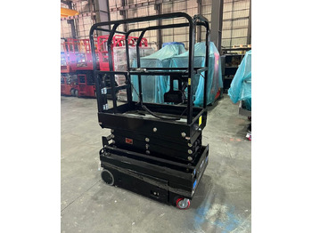 Новый Ножничный подъемник GALEN 4+2m Scissor Lift: фото 3