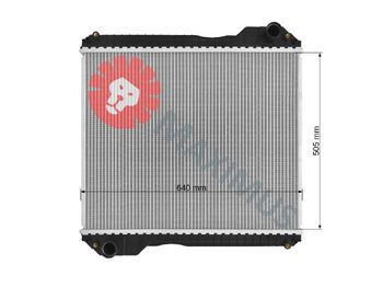 Новый Радиатор для Экскаваторов-погрузчиков JCB: фото 3 Новый Радиатор для Экскаваторов-погрузчиков JCB: фото 3