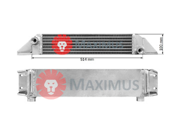 Новый Масляный радиатор для Телескопических погрузчиков NEW HOLLAND LM5020: фото 2