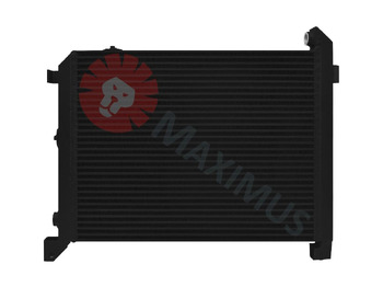 Новый Масляный радиатор для Тракторов VALTRA T120 T121 T130 T131 T140 T150 T151 T160 T161 T168 T170 T171 T180  T191: фото 2