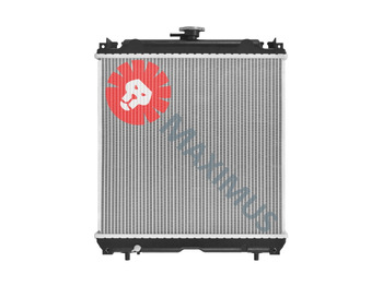 Новый Радиатор для Минитракторов YANMAR 3TNV88: фото 2