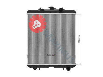 Новый Радиатор для Минитракторов YANMAR: фото 3