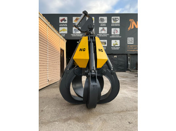 Грейфер SENNEBOGEN