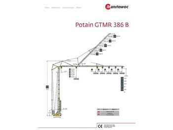 Быстромонтируемый башенный кран POTAIN