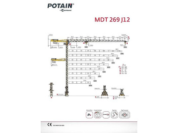 Башенный кран POTAIN