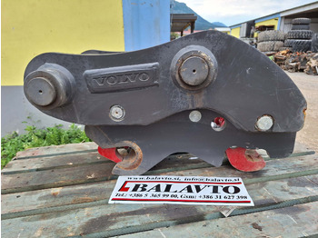 Сцепное устройство VOLVO