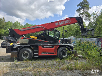 Телескопический погрузчик MANITOU
