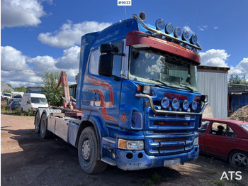 Scania R480 Hooklift Truck в лизинг Scania R480 Hooklift Truck: фото 2