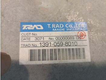 Новый Радиатор RADIATORE CASE  CX245D 13910598010: фото 4