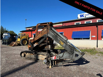 Мини-экскаватор VOLVO ECR58D