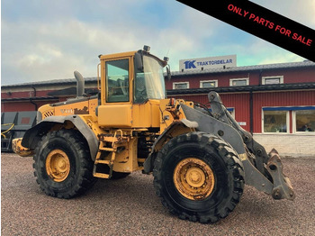 Колёсный погрузчик VOLVO L110E