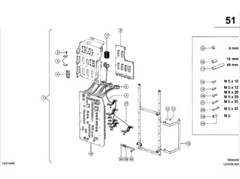 Электрическая система CLAAS