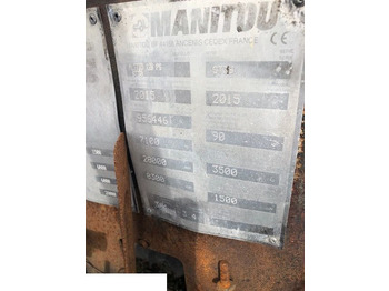 Трансмиссия MANITOU