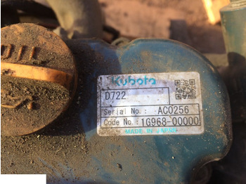 Двигатель и запчасти KUBOTA