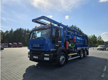Iveco WUKO MULLER KOMBI FOR CHANNEL CLEANING  в лизинг Iveco WUKO MULLER KOMBI FOR CHANNEL CLEANING: фото 3