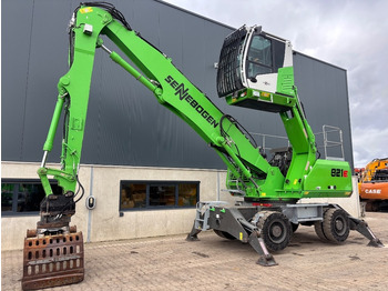 Перегружатель SENNEBOGEN