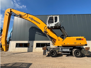 Перегружатель SENNEBOGEN