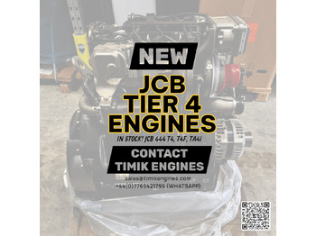 Двигатель JCB