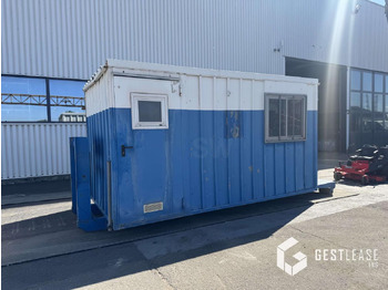 Жилой контейнер