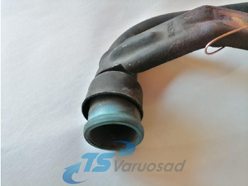 Радиатор EGR для Грузовиков Scania EGR cooler pipe 1789710: фото 2