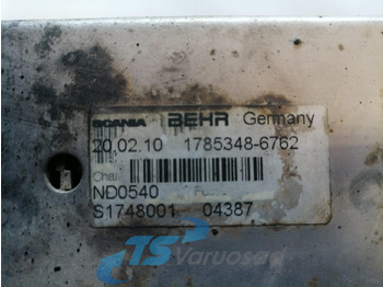 Радиатор EGR для Грузовиков Scania EGR radiator 1785348: фото 4 Радиатор EGR для Грузовиков Scania EGR radiator 1785348: фото 4