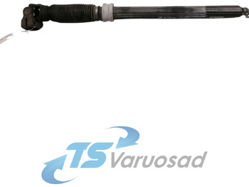 Рулевое управление SCANIA