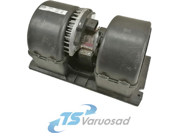 Отопление/ Вентиляция VOLVO