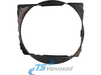 Радиатор VOLVO