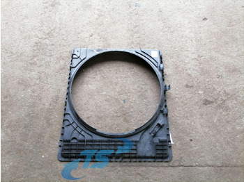 Радиатор VOLVO