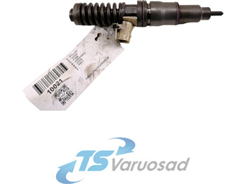 Топливный насос VOLVO