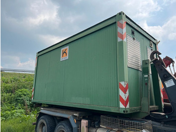 Система портальной погрузки/ Мультилифт