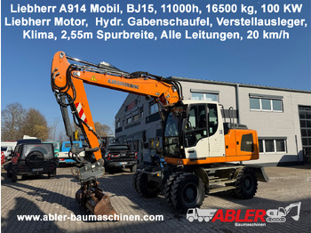 Колёсный экскаватор LIEBHERR A 914
