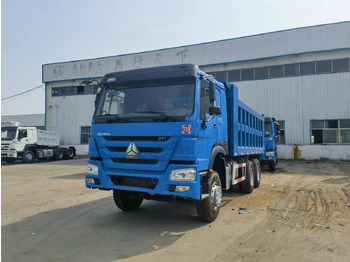Самосвал SINOTRUK HOWO
