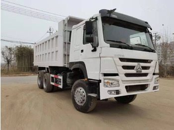 Самосвал SINOTRUK HOWO
