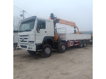 Мобильный кран XCMG