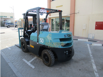 Новый Дизельный погрузчик SOCMA HNF-50TC Forklift: фото 4