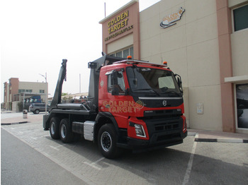 Портальный бункеровоз VOLVO FMX