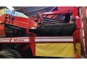 Картофелеуборочный комбайн Grimme SE 170-60 XL: фото 5