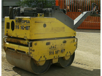 Каток тротуарный BOMAG BW65H