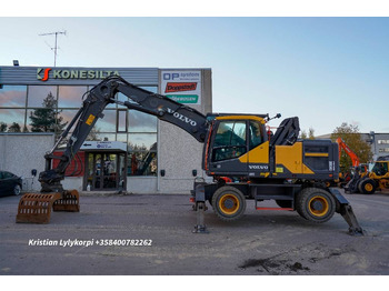 Перегружатель VOLVO