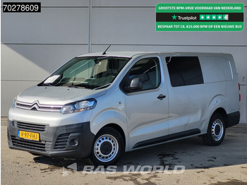 Легковой фургон CITROËN Jumpy