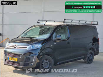 Легковой фургон CITROËN Jumpy