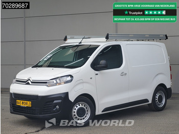 Легковой фургон CITROËN Jumpy
