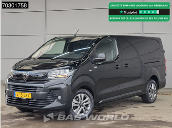 Легковой фургон PEUGEOT Expert