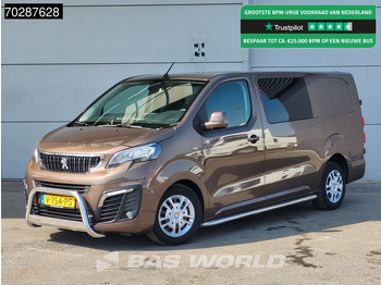 Легковой фургон PEUGEOT Expert