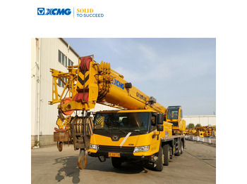 Мобильный кран XCMG