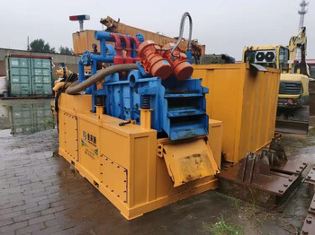 Техника для горизонтального бурения XCMG Used HDD Horizontal Directional Drilling Rig Machine XZ680 For Mine Use: фото 4