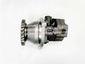 Двигатель и запчасти NEW HOLLAND